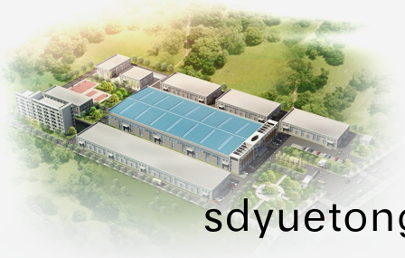 生(sheng)産(chan)實(shi)力(li)-保證産品(pin)質(zhi)量