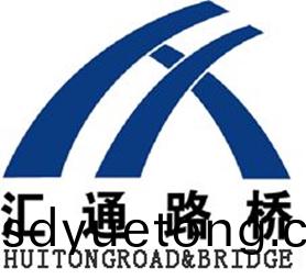 河(he)北滙通(tong)路橋(qiao)