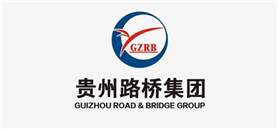 貴州(zhou)路橋