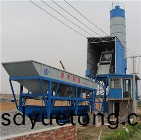 <b>城鎮化(hua)建(jian)設專(zhuan)用(yong)hzs25小(xiao)型混凝(ning)土攪(jiao)拌(ban)站</b>