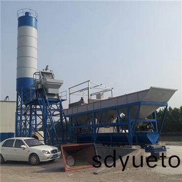 <b>城鎮(zhen)化(hua)建設(she)專(zhuan)用hzs40小(xiao)型(xing)混(hun)凝土攪拌(ban)站(zhan)</b>