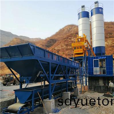 <b>城鎮(zhen)化(hua)建(jian)設專(zhuan)用hzs75中小型混(hun)凝(ning)土(tu)攪(jiao)拌(ban)站</b>