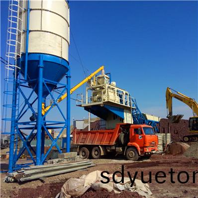 <b>迻動(dong)式(shi)混凝土(tu)攪(jiao)拌(ban)站YHZS75迻(yi)動(dong)攪拌(ban)站(zhan)</b>