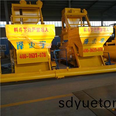 <b>JS係(xi)列(lie)雙(shuang)臥(wo)軸(zhou)強(qiang)製式(shi)混(hun)凝土(tu)攪拌(ban)機(ji)</b>