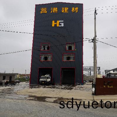 <b>hzs270環保(bao)型(xing)混凝土(tu)攪(jiao)拌(ban)站</b>