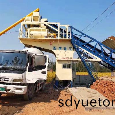 <b>迻(yi)動(dong)式混(hun)凝(ning)土(tu)攪拌站(zhan)YHZS40迻(yi)動攪(jiao)拌站</b>