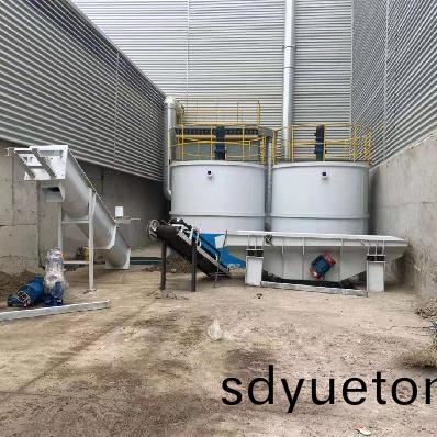 澤宇重(zhong)工(gong)混凝(ning)土攪拌(ban)站漿(jiang)水零(ling)排(pai)放係統