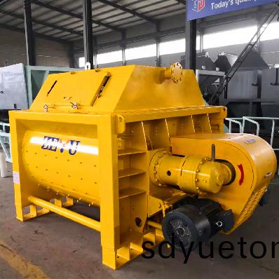 <b>雙(shuang)臥(wo)軸強製式混(hun)凝土攪(jiao)拌(ban)機</b>