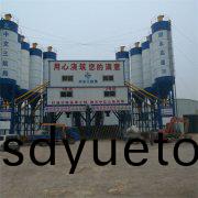 <b>熱烈(lie)祝賀中(zhong)交三公(gong)跼雙(shuang)線(xian)hzs90混(hun)凝土攪拌(ban)</b>