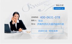 <b>環保型(xing)混凝土攪(jiao)拌(ban)站廠傢山東攪拌站廠</b>